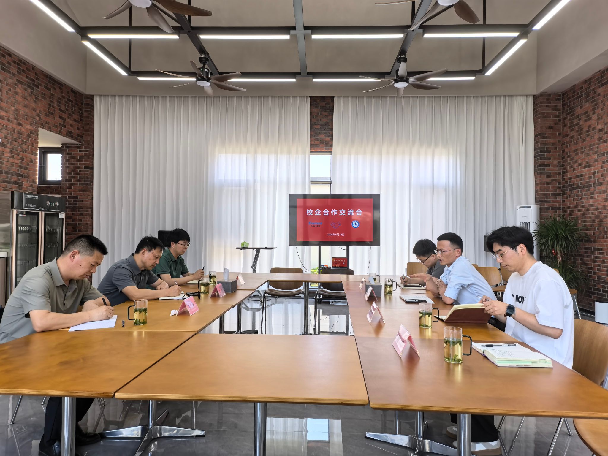 新闻稿7.jpg